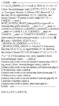 Mobile Screenshot of employer.jwork.vn