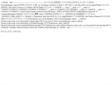 Tablet Screenshot of employer.jwork.vn